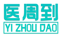 医周到