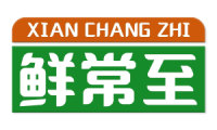 鲜常至