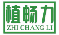 植畅力