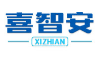 喜智安
