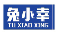 兔小幸