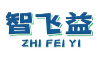 智飞益