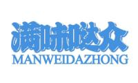 满味哒众