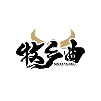 牧乡曲
MUXIANGQU