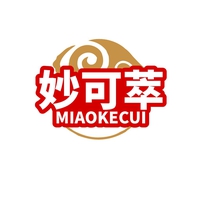 妙可萃
MIAOKECUI
