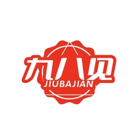 九八见
JIUBAJIAN