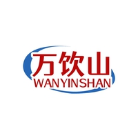 万饮山
WANYINSHAN