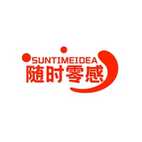 随时零感
SUNTIMEIDEA
