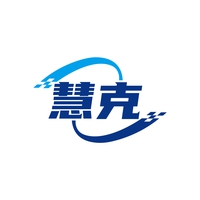 慧克
