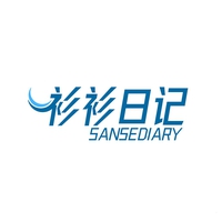 衫衫日记
SANSEDIARY