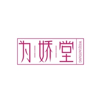 为娇堂
WEIJIAOTANG