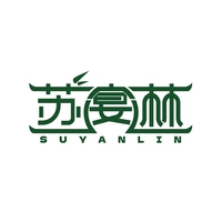 苏宴林
SUYANLIN