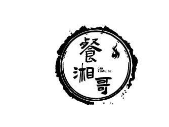 餐湘哥