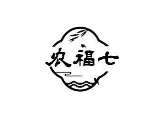 农福七