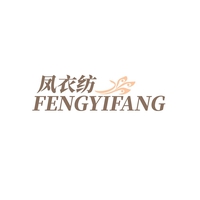 凤衣纺
DENGYIFANG