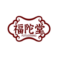 福陀堂
FUTUOTANG