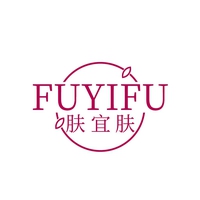 肤宜肤
FUYIFU