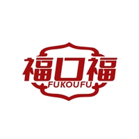 福口福
FUKOUFU