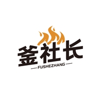 釜社长
FUSHEZHANG