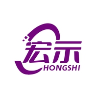 宏示
HONGSHI
