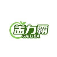 盖力霸
GAILIBA