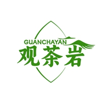 观茶岩
GUANCHAYAN