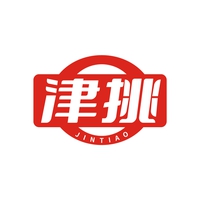 津挑
JINTIAO