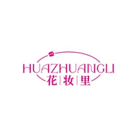 花妆里
HUAZHUANGLI