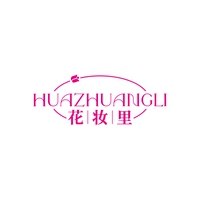 花妆里
HUAZHUANGLI
