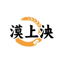 漠上泱