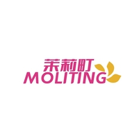 茉莉町
MOLIDING