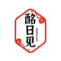 酩日见
MINGRIJIAN
