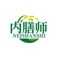 内膳师
NEISHANSHI