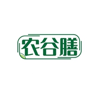 农谷膳
