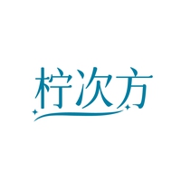 柠次方