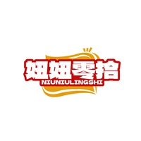 妞妞零拾
NIUNIULINGSHI
