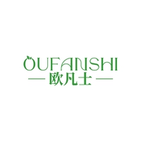 欧凡士
OUFANSHI