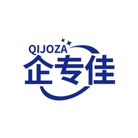 企专佳
QIJOZA
