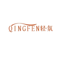 轻·氛
QINGFEN