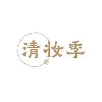 清妆季
MILDJOTIME