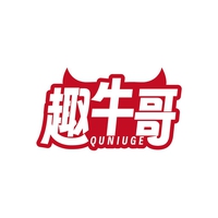 趣牛哥
QUNIUGE