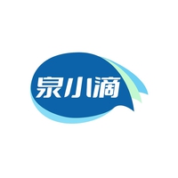 泉小滴