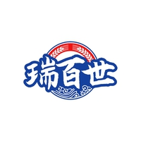 瑞百世