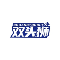 双头狮
SHUANGTOUSHI