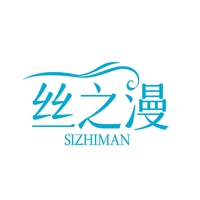 丝之漫
SIZHIMAN