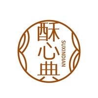 酥心典
SUXINDIAN