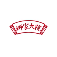 蛳家大院