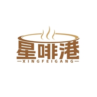 星啡港
XINGFEIGANG