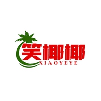笑椰椰
XIAOYEYE