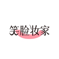 笑脸妆家